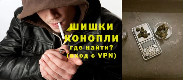кокаин колумбия Гусев