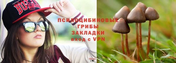 кокаин колумбия Гусев