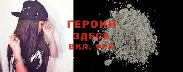 мдпв Гусь-Хрустальный
