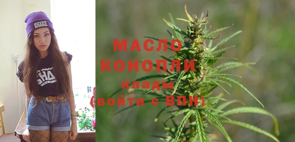 кокаин колумбия Гусев