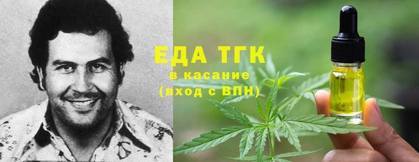 кокаин колумбия Гусев