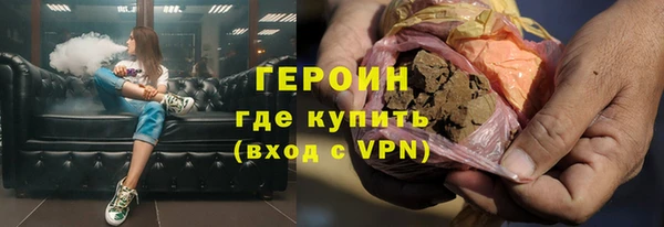 мдпв Гусь-Хрустальный