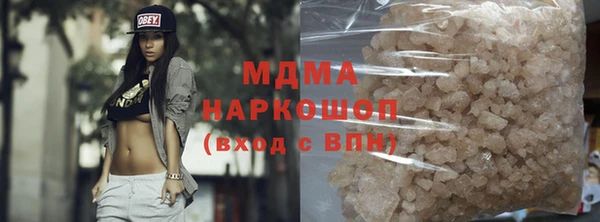 кокаин колумбия Гусев
