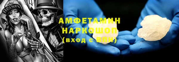кокаин колумбия Гусев