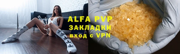 кокаин колумбия Гусев