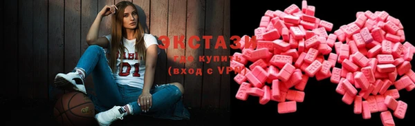 мдпв Гусь-Хрустальный
