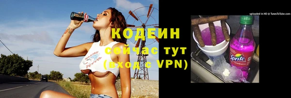 кокаин колумбия Гусев