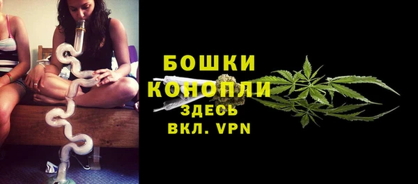 кокаин колумбия Гусев
