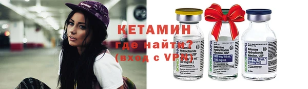 мдпв Гусь-Хрустальный