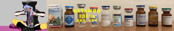 кокаин колумбия Гусев