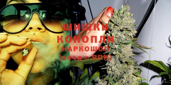 кокаин колумбия Гусев