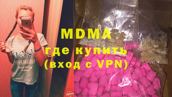 кокаин колумбия Гусев