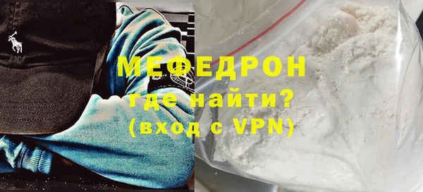 кокаин колумбия Гусев