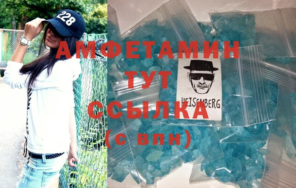 кокаин колумбия Гусев