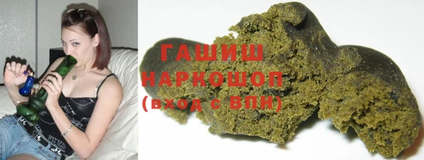 кокаин колумбия Гусев