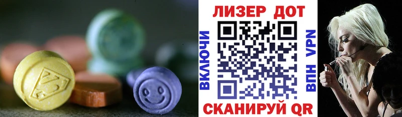 ЛСД экстази кислота  Дудинка 