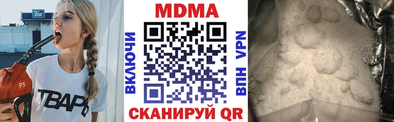 МДМА VHQ  Дудинка 