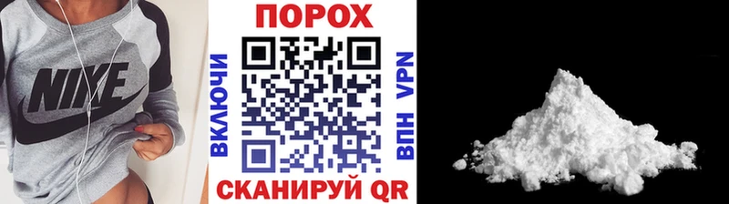 Первитин винт  Дудинка 