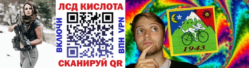 закладки  Дудинка  Марки N-bome 1,5мг 