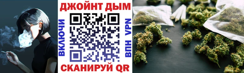 где купить наркотик  Дудинка  МАРИХУАНА Ganja 